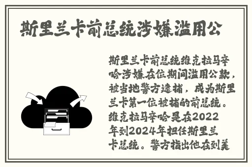 **txt下载