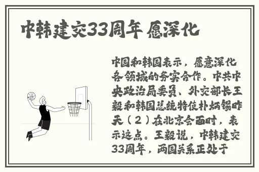㓜交videos老少配了