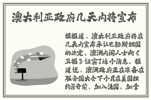 **仑乱A级毛片免费看